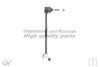 ASHUKI US108519 Rod/Strut, stabiliser